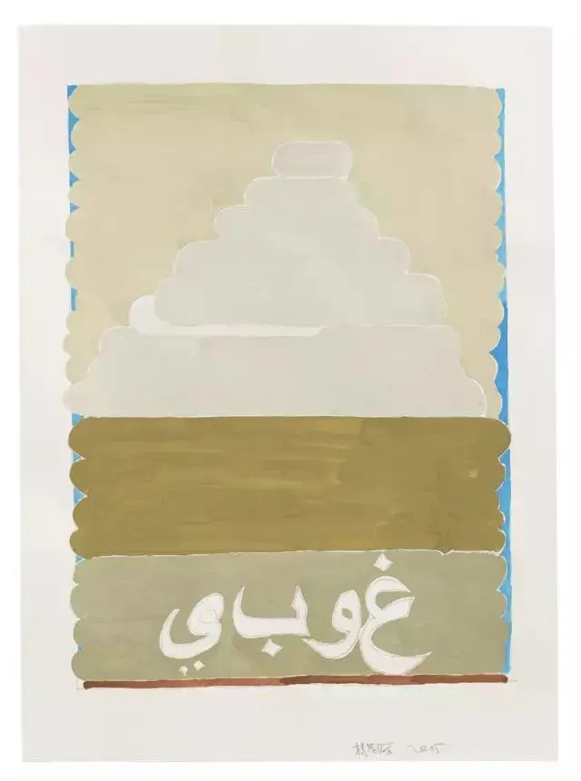 49.webp.jpg 49.webp.jpg