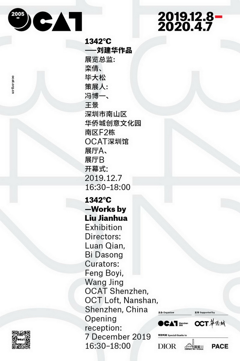 ljh_11.jpg ljh_11.jpg