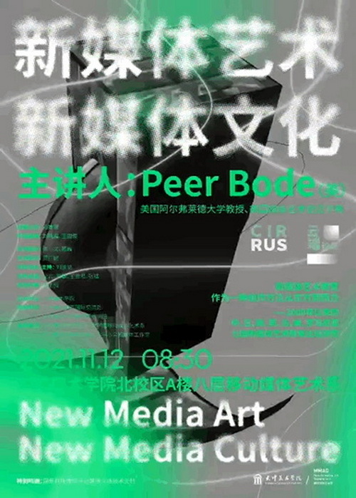 16_p01.jpg