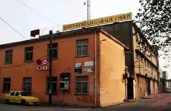 62.jpg