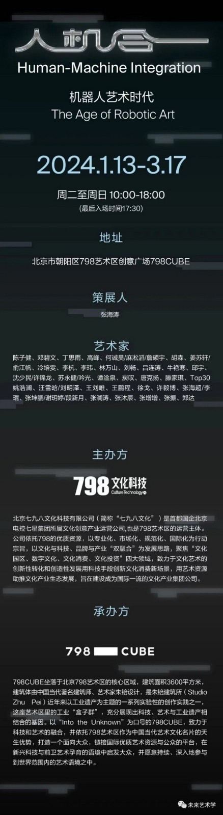 131.jpg
