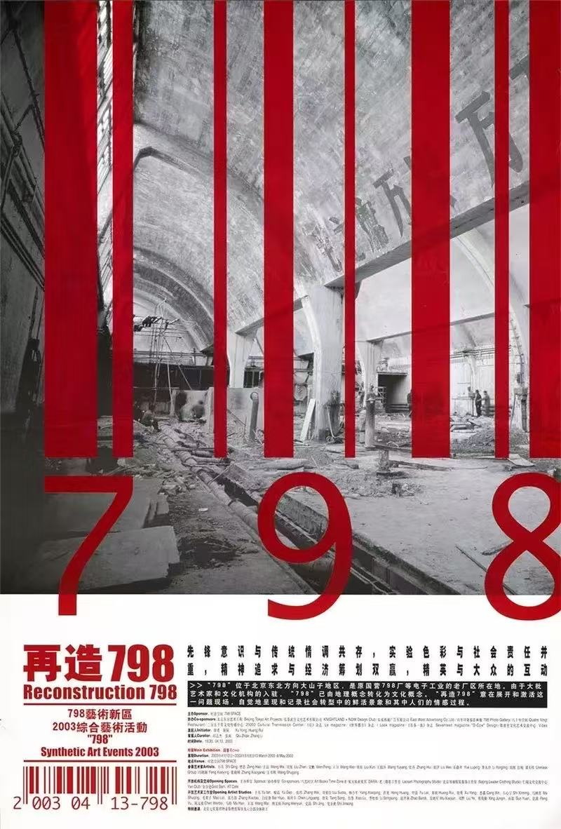 103.jpg